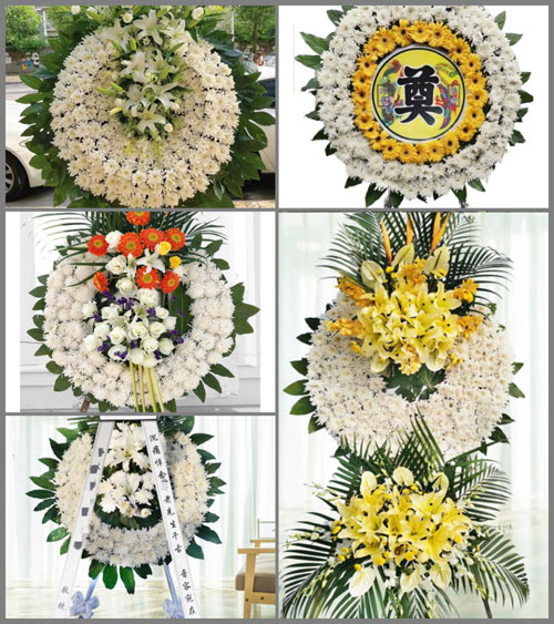 山东青岛平度市南村镇前张家庄村花圈速递